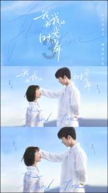 狂人竞速赛无敌版