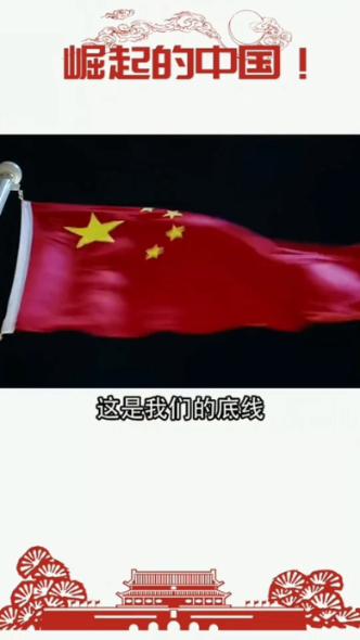 我的虚拟男友