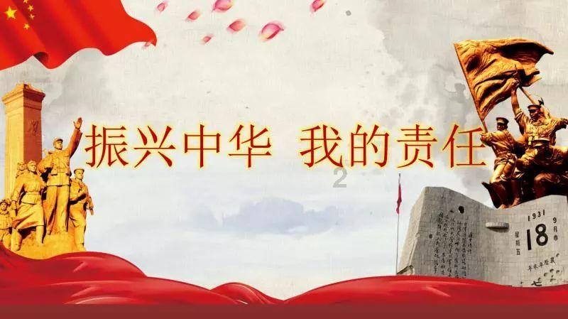 全市矿山安全生产集中排查 整治整改工作专班会召开