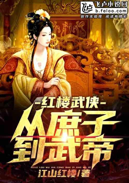 室友的矛盾