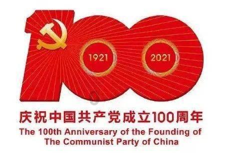 救援可爱的洋葱